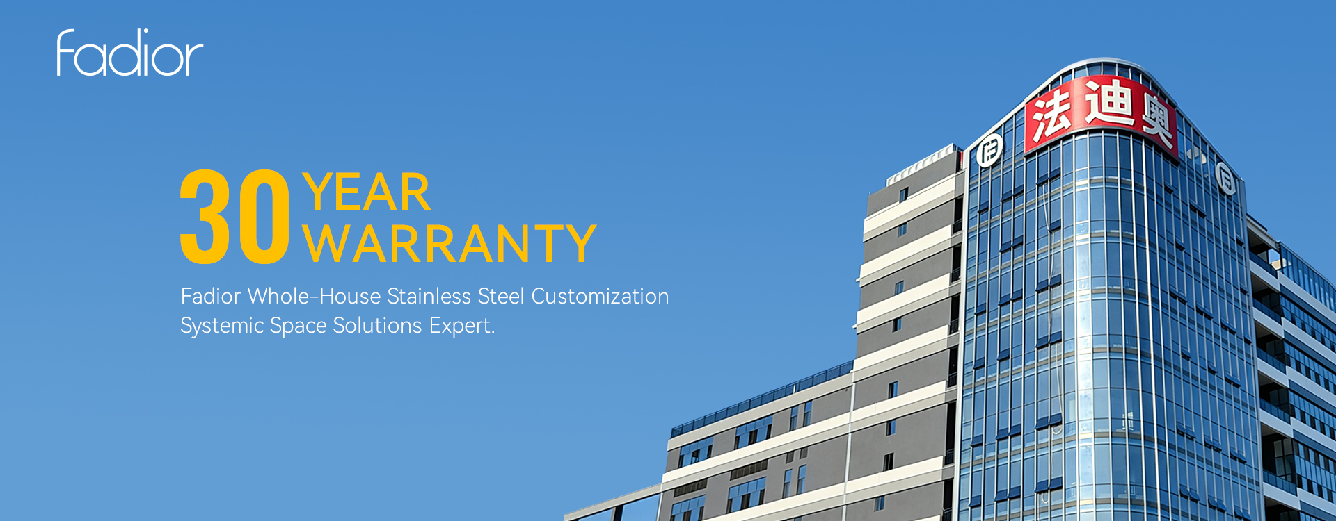 คุณภาพ ตู้ครัวที่ทันสมัย โรงงาน