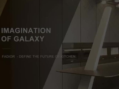 ตู้ครัวของฟาเดียร์